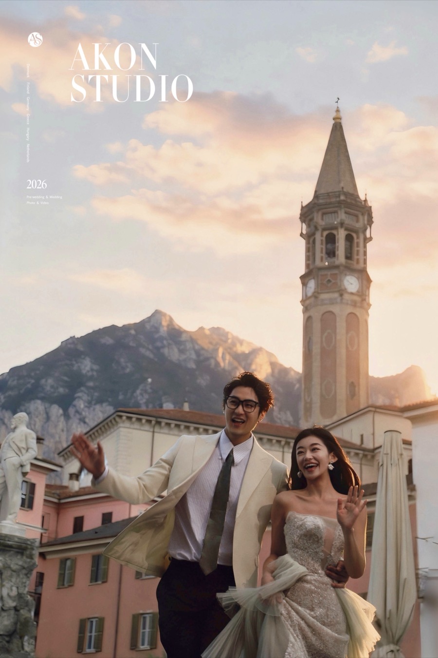 Couple in the pastel lanes of Varenna, Lake Como — Akonstudio sample photoshoot