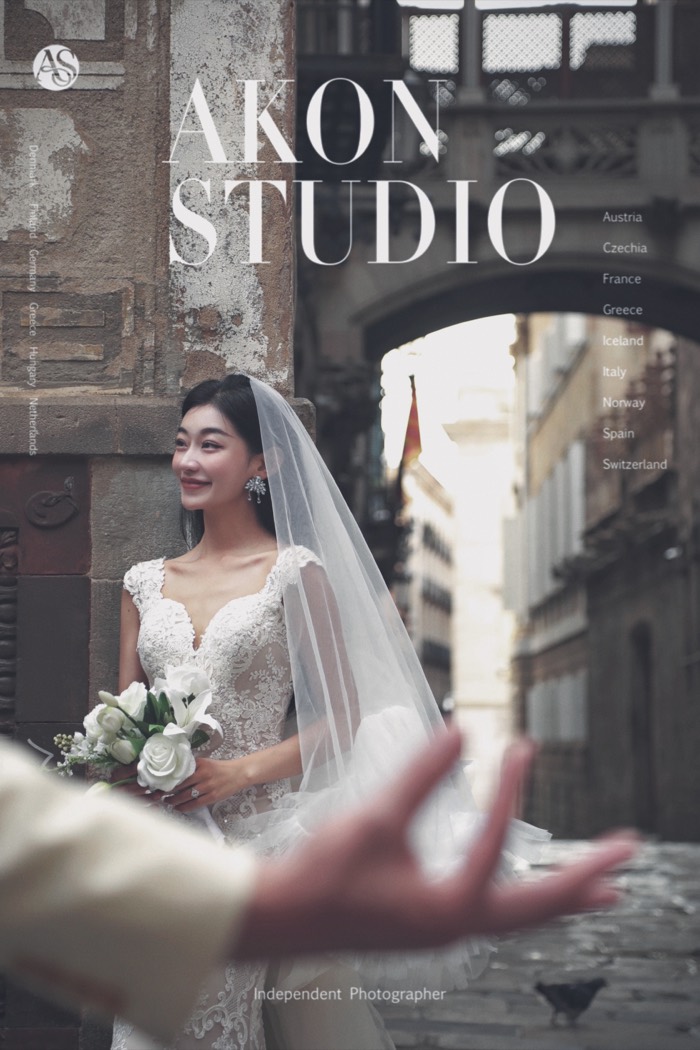 Barcelona pre-wedding photography — Akonstudio album, photo 14 of 21