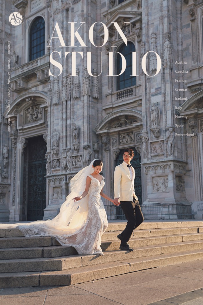 Milan pre-wedding photography — Akonstudio album, photo 4 of 21
