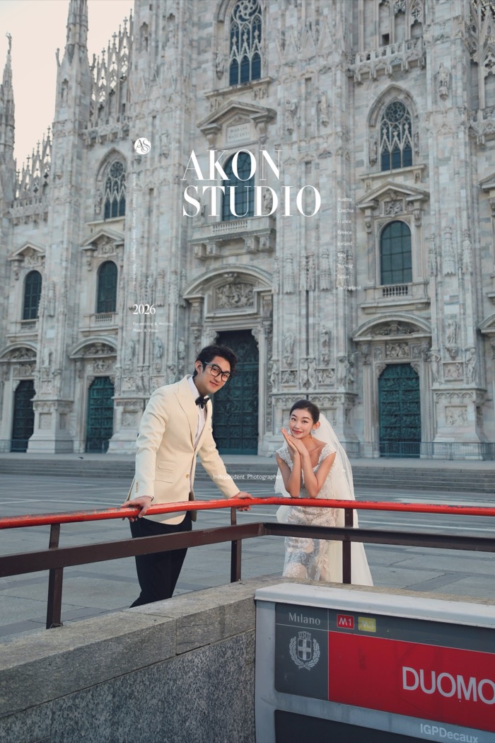 Milan pre-wedding photography — Akonstudio album, photo 8 of 21