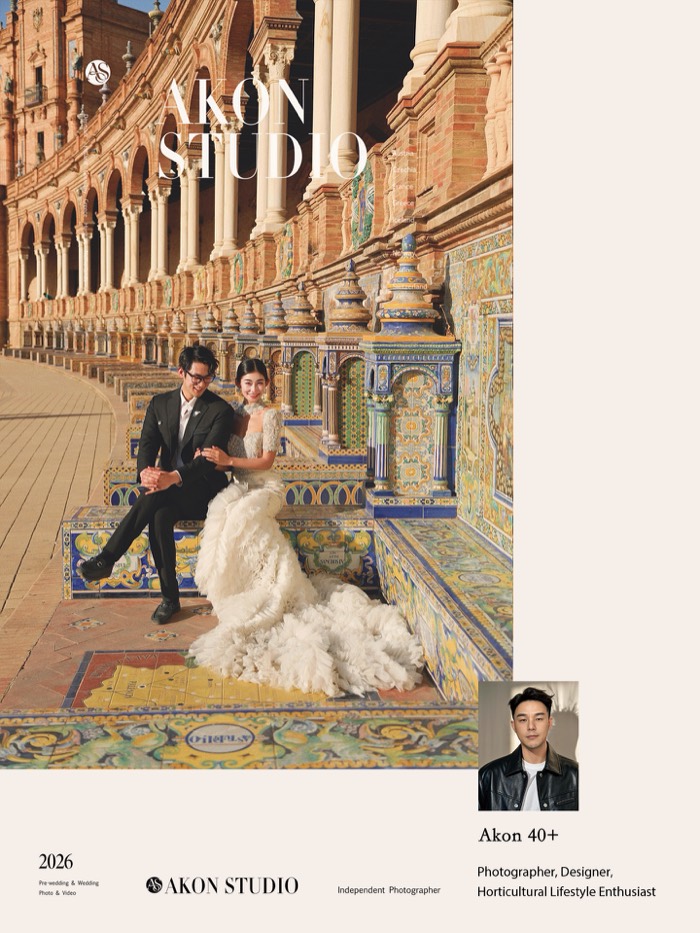 Seville pre-wedding photography — Akonstudio album, photo 4 of 21