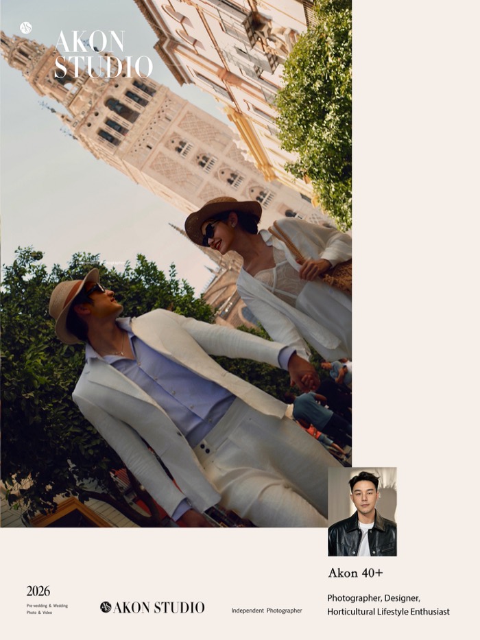 Seville pre-wedding photography — Akonstudio album, photo 6 of 21