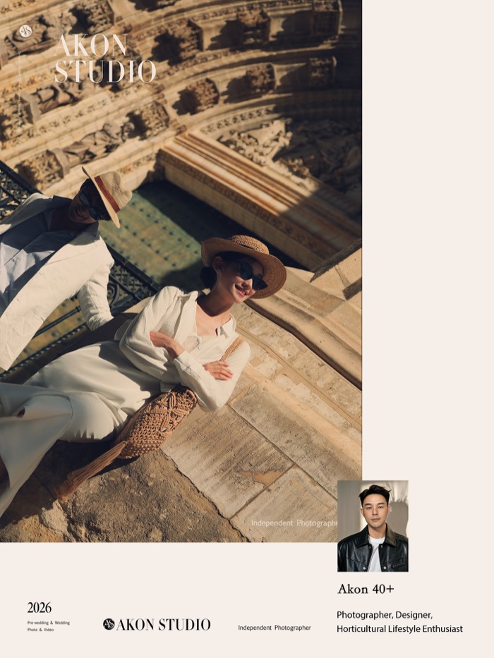 Seville pre-wedding photography — Akonstudio album, photo 7 of 21