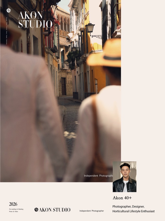 Seville pre-wedding photography — Akonstudio album, photo 8 of 21