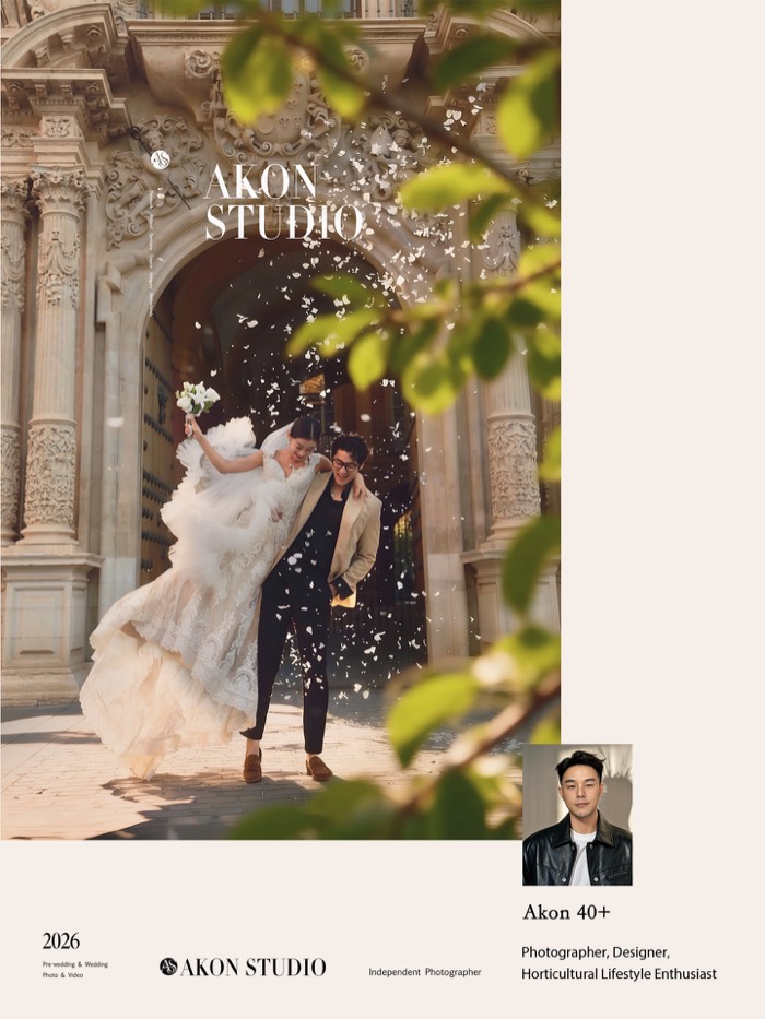Seville pre-wedding photography — Akonstudio album, photo 9 of 21