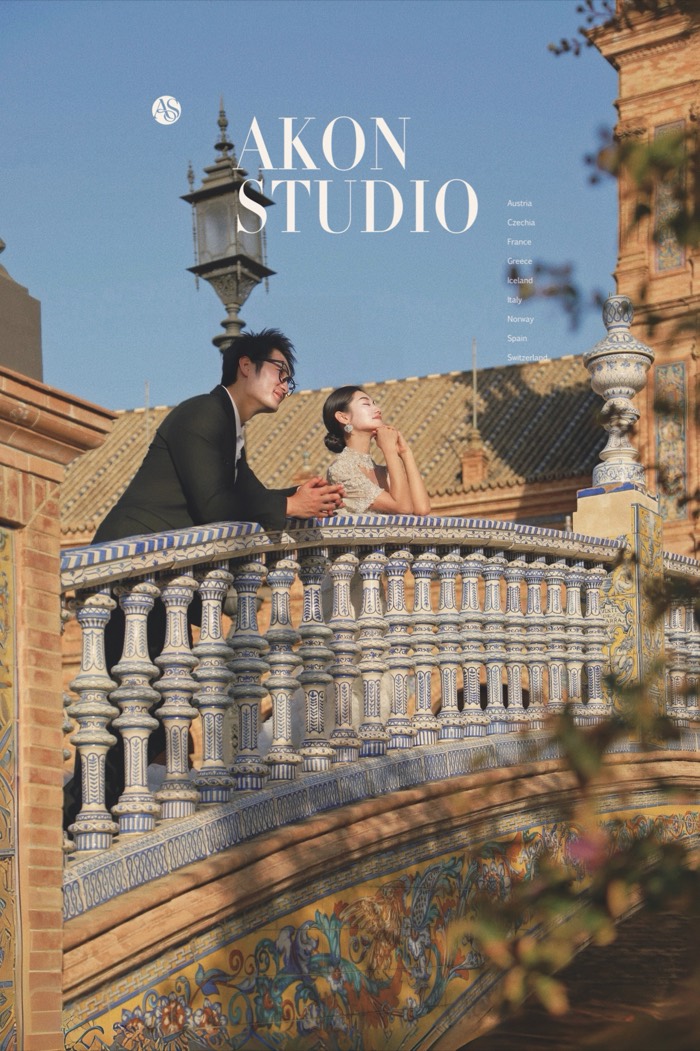 Seville pre-wedding photography — Akonstudio album, photo 16 of 21
