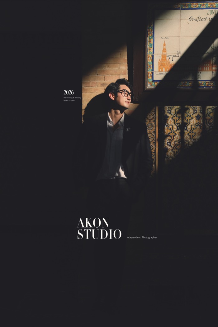 Seville pre-wedding photography — Akonstudio album, photo 17 of 21