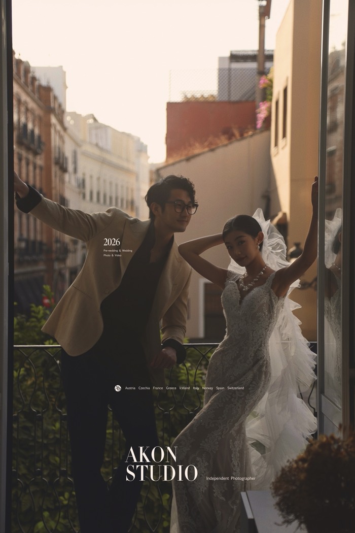 Seville pre-wedding photography — Akonstudio album, photo 18 of 21