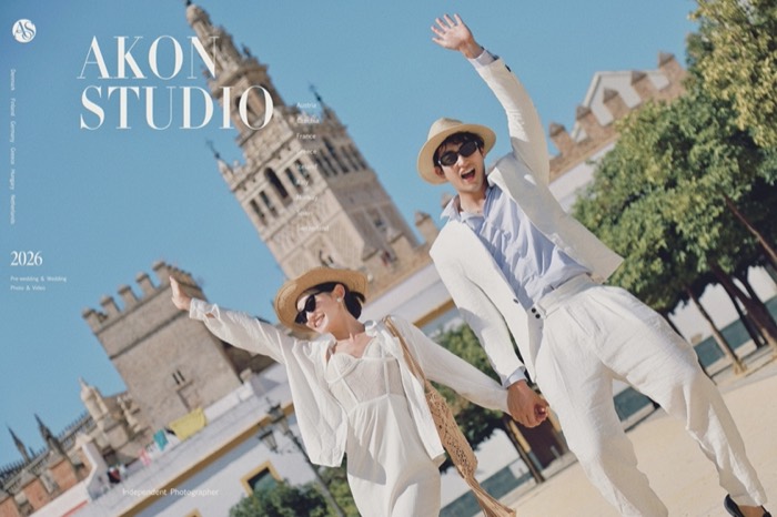 Seville pre-wedding photography — Akonstudio album, photo 20 of 21