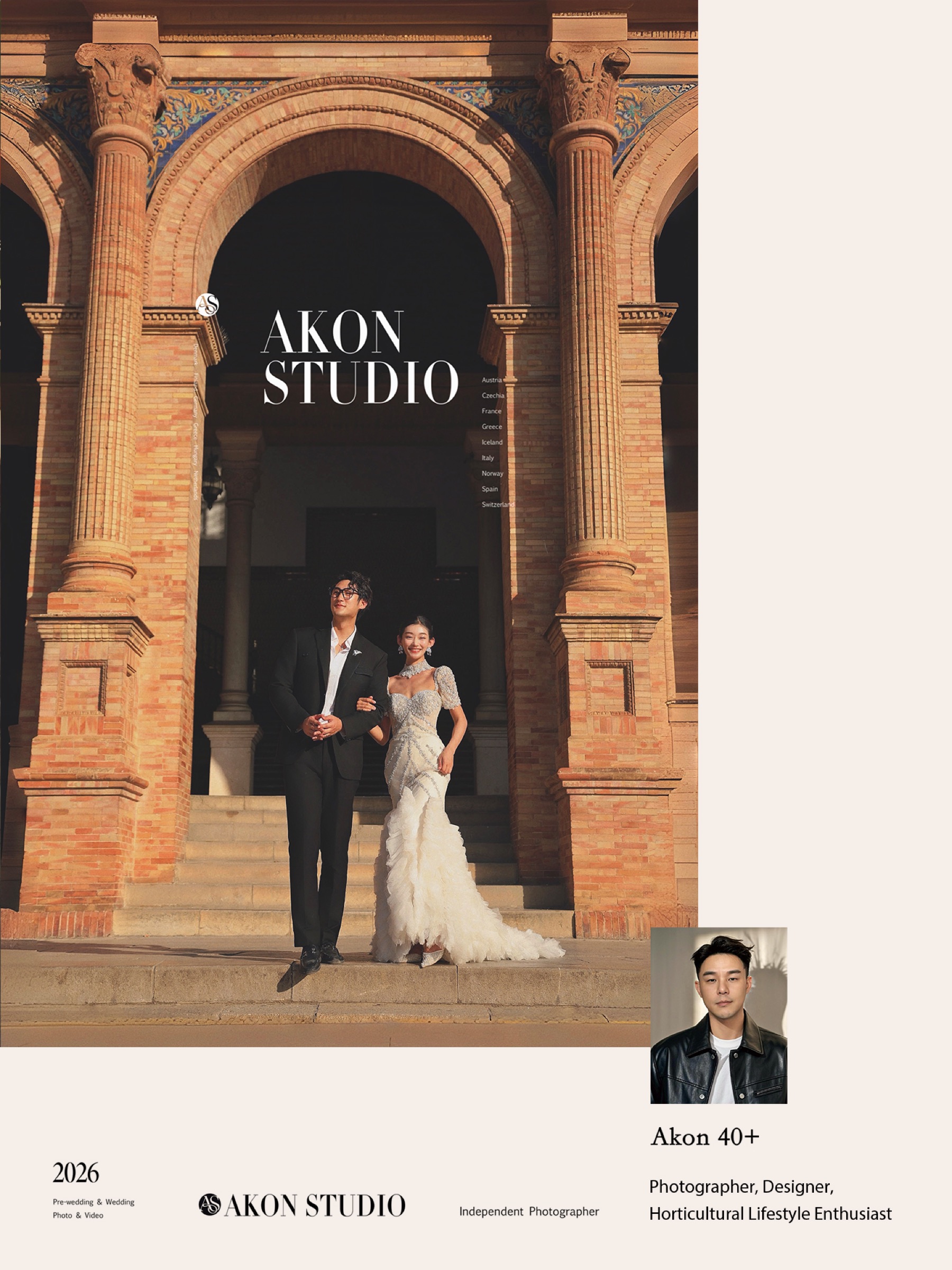 Seville — Akonstudio Seville pre-wedding photography