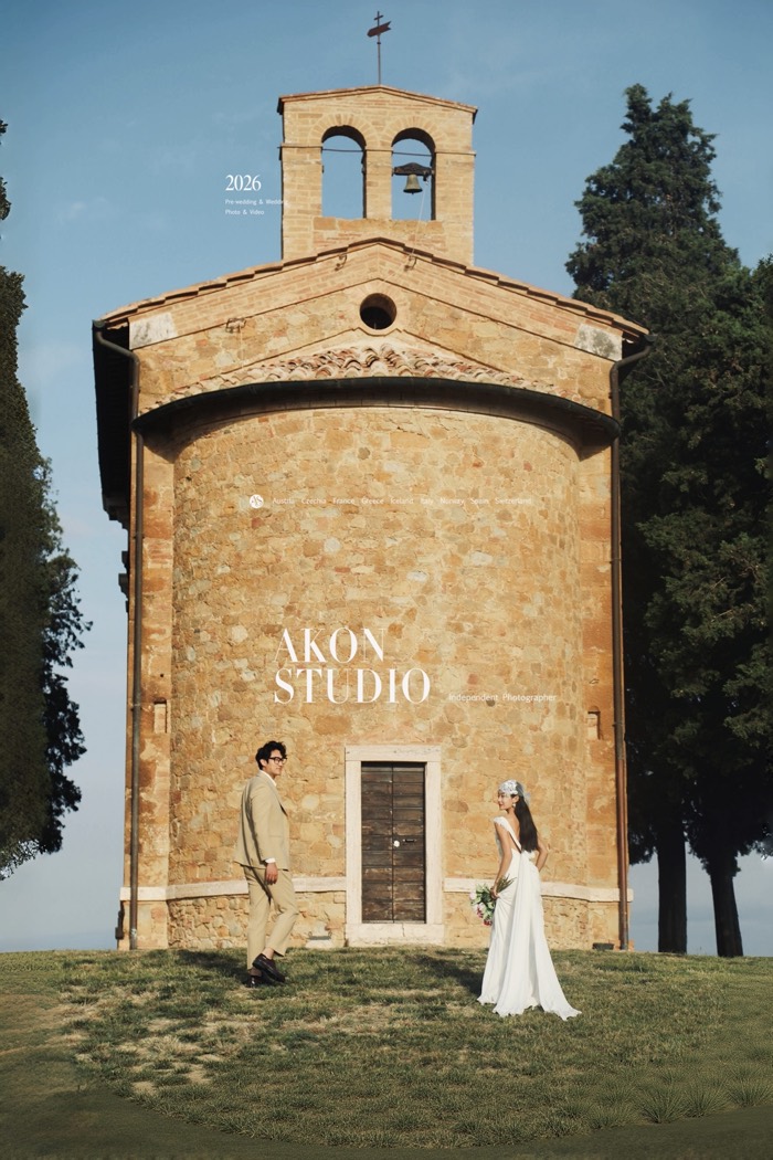 Tuscany pre-wedding photography — Akonstudio album, photo 6 of 21