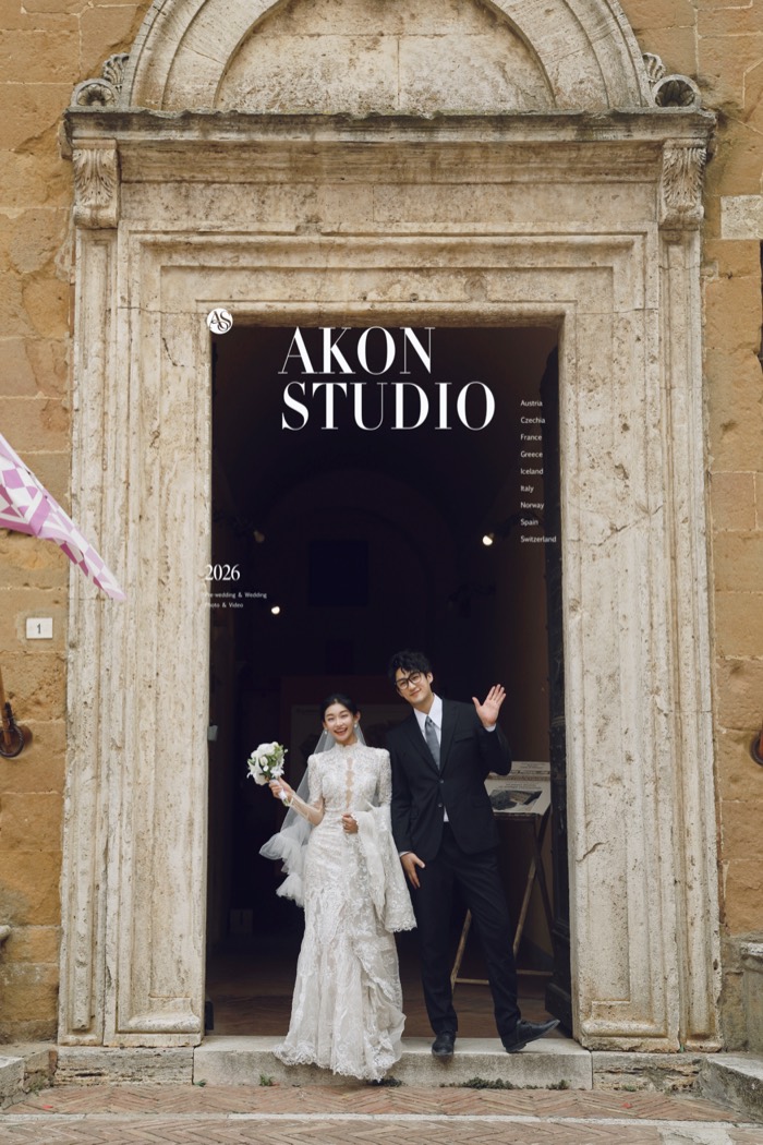 Tuscany pre-wedding photography — Akonstudio album, photo 11 of 21
