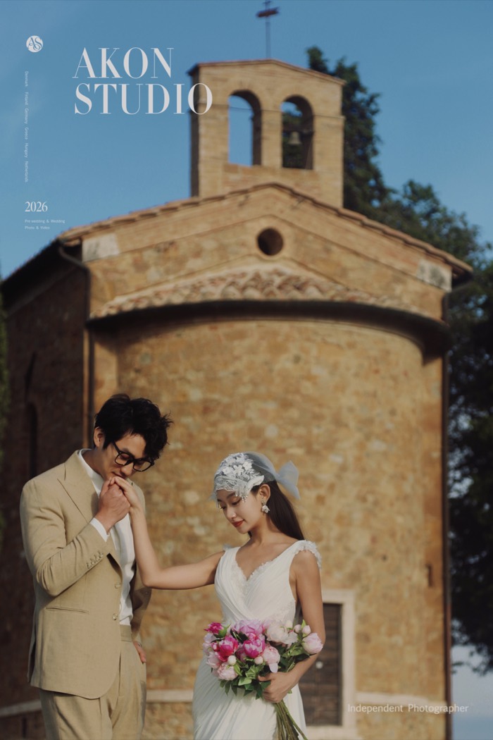Tuscany pre-wedding photography — Akonstudio album, photo 16 of 21