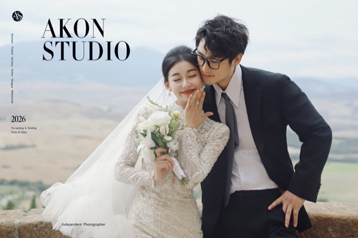 Tuscany pre-wedding photography — Akonstudio album, photo 21 of 21